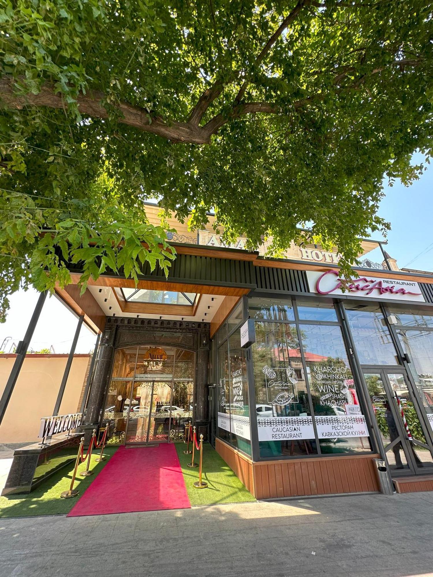 Reikartz Amar Samarcanda Exterior foto